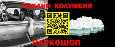 MESCALINE Обь