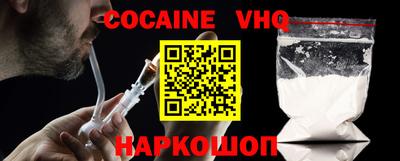 MESCALINE Обь