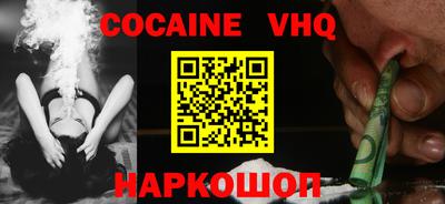 MESCALINE Обь
