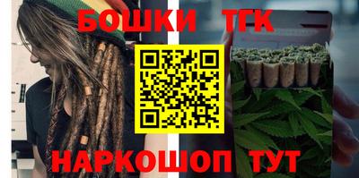а пвп мука Нягань