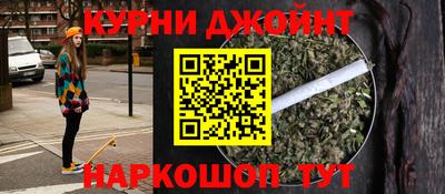 а пвп мука Нягань