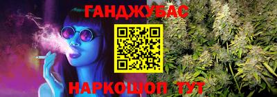 а пвп мука Нягань