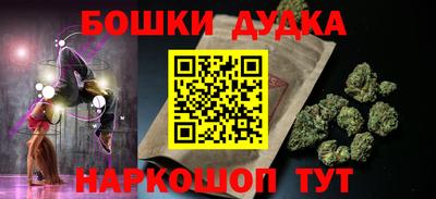 а пвп мука Нягань
