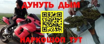 MESCALINE Обь