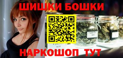а пвп мука Нягань
