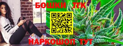 MESCALINE Обь