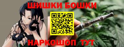 а пвп мука Нягань