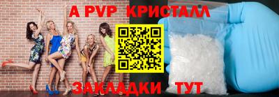 MESCALINE Обь