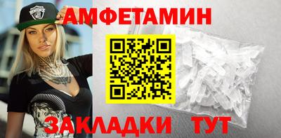 MESCALINE Обь