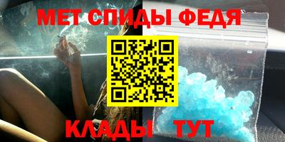 MESCALINE Обь
