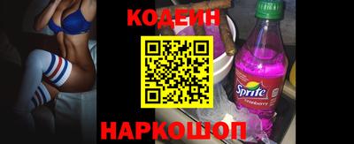 а пвп мука Нягань