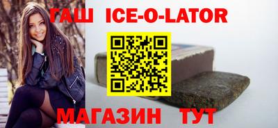 а пвп мука Нягань