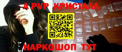 MESCALINE Обь