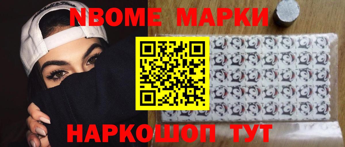 Холмск  Лсд 25 экстази кислота  Лсд 25 экстази  Вход с VPN  ЛСД экстази кислота 