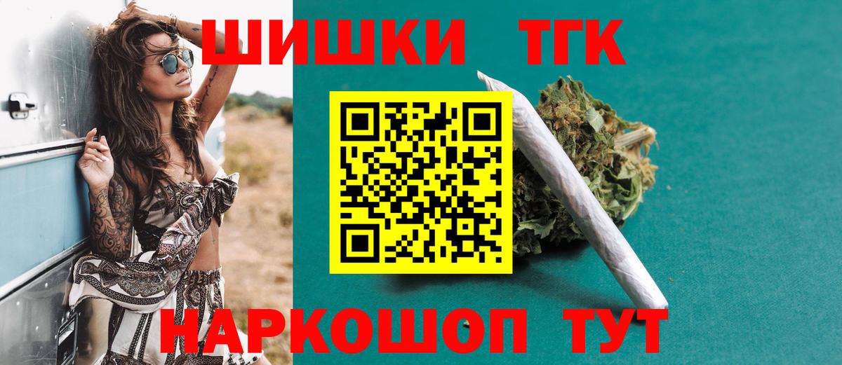 Бошки марихуана ГИДРОПОН Холмск